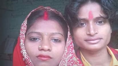 ഭര്ത്താവിന്റെ സഹോദരിയെ വിവാഹം ചെയ്ത് യുവതി; എന്നാല് പിന്നീട് സംഭവിച്ചത്...