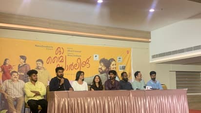 'കൊറിയന്‍ പാട്ടും ലിപ്‍ലോക്കും മാത്രമുള്ള സിനിമയല്ല', 'ഓ മൈ ഡാര്‍ലിംഗി'ന്റെ വിശേഷങ്ങളുമായി അനിഖയും സംവിധായകനും