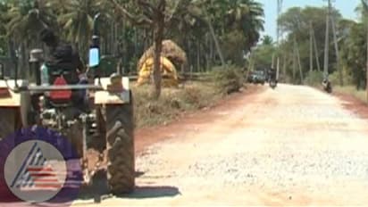 ಕಳಪೆ ರಸ್ತೆ ಕಾಮಗಾರಿ: ರಸ್ತೆ ಬಂದ್ ಮಾಡಿ ಆಕ್ರೋಶ ವ್ಯಕ್ತಪಡಿಸಿದ ಗ್ರಾಮಸ್ಥರು