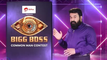 ഇനി സാധാരണക്കാരനും ബി​ഗ് ബോസിൽ; ആ സീക്രട്ട് പറഞ്ഞ് മോഹൻലാൽ; ആദ്യ പ്രമോ എത്തി