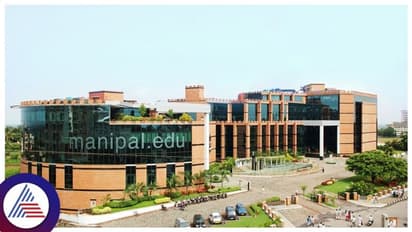 Udupi: ಡ್ರಗ್ಸ್ ವಿರುದ್ಧ ಸಮರ ಸಾರಿದ ಮಾಹೆ ಆಡಳಿತ ಮಂಡಳಿ, ಬರೋಬ್ಬರಿ 42 ವಿದ್ಯಾರ್ಥಿಗಳು ಅಮಾನತು!