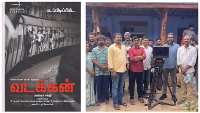 பிரச்னையை பேச வரும் 'வடக்கன்..'! துவங்கியது படப்பிடிப்பு..!