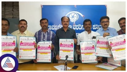 ರಾಜ್ಯ ಸರ್ಕಾರಿ ನೌಕರರ ವೇತನ ಭತ್ಯೆಗಳ ಪರಿಷ್ಕರಣೆ ಜಾರಿಗೊಳಿಸಲು ಮಾರ್ಚ್ 1ರಿಂದ ಅನಿರ್ಧಿಷ್ಟಾವಧಿ ಮುಷ್ಕರ