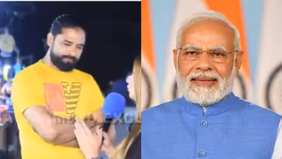 'അല്ലാഹുവേ, മോദിയെ ഞങ്ങൾക്ക് തരൂ, അദ്ദേഹത്തിന് പാക്കിസ്ഥാൻ ശരിയാക്കാൻ കഴിയും', പാക്കിസ്ഥാനിയുടെ വാക്കുകൾ വൈറൽ