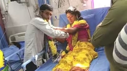 ఆసుపత్రిలో పెళ్లి.. ఐసీయూలో తాళి కట్టిన వరుడు.. అసలేం జరిగిందంటే !
