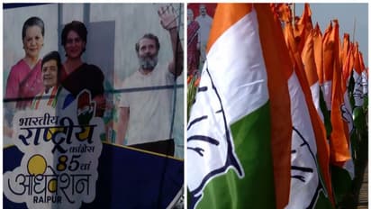 പ്രവർത്തക സമിതിയിലേക്ക് തെരഞ്ഞെടുപ്പ് ഉണ്ടാകുമോ? കോൺഗ്രസ് പ്ലീനറി സമ്മേളനത്തിന് ഇന്ന് തുടക്കം