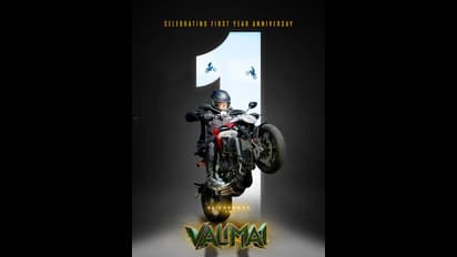 வலிமை ரிலீசாகி ஓராண்டு நிறைவு... அஜித் படத்தை அதகளமாக கொண்டாடும் ரசிகர்கள்