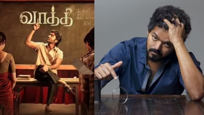 ‘வாத்தி’யிடம் சரண்டர் ஆன ‘வாரிசு’... பாக்ஸ் ஆபிஸில் விஜய் படத்தை பந்தாடிய தனுஷ்