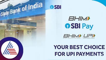 BHIM SBI Pay ಪ್ರಾರಂಭ; ಎಸ್ ಬಿಐ ಗ್ರಾಹಕರು ಇನ್ಮುಂದೆ ಕ್ಷಣಾರ್ಧದಲ್ಲಿ ಸಿಂಗಾಪುರಕ್ಕೆ ಹಣ ಕಳುಹಿಸ್ಬಹುದು!