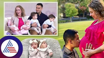 Momo Twins : ಒಂದಾದ್ಮೇಲೆ ಒಂದರಂತೆ ಎರಡು ಜೋಡಿ ಅವಳಿಗೆ ಜನ್ಮ ನೀಡಿದ ಮಹಾ ತಾಯಿ