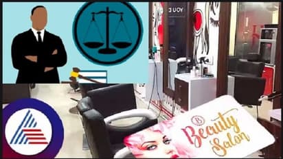 ವಕೀಲರು, ಬ್ಯೂಟಿಷಿಯನ್‌ಗಳು ತೆರಿಗೆ ವಂಚಿಸಿದ್ರೆ 1.5 ಪಟ್ಟು ದಂಡ