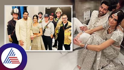 ಕೆಟ್ಟು ನಿಂತ ಲಿಫ್ಟ್‌, ತಮ್ಮದೇ ಆರತಕ್ಷತೆ ಮಿಸ್ ಮಾಡ್ಕೊಂಡ NRI ಜೋಡಿ