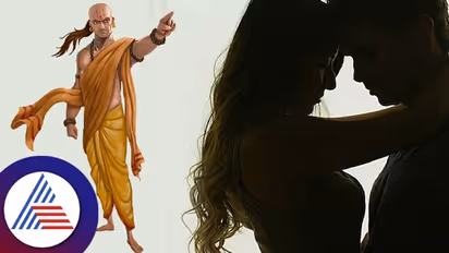 Chanakya Niti: ಹೆಣ್ಮಕ್ಕಳ ಕಂಡ್ರೆ ಚಾಣಕ್ಯನಿಗೆ ಅಷ್ಟಕ್ಕಷ್ಟೇನಾ?