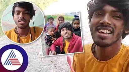 Trending News : ಗರ್ಲ್ ಫ್ರೆಂಡ್ ಹೇಳಿದ ಮಾತು ಕೇಳಿ ಸ್ಟಾರ್ ಆದ ಹುಡುಗ 