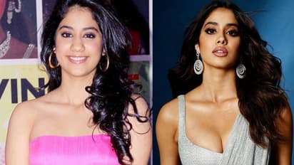 Janhvi Kapoor: అప్పుడలా ఇప్పుడిలా... మధ్యలో ఏం జరిగింది జాన్వీ? అంటే అమ్మ శ్రీదేవి మాదిరే!