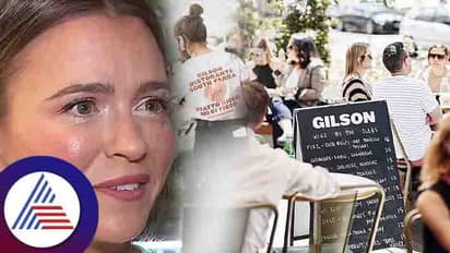 Interesting Facts: ವೇಟರ್ಗ ನಾಲ್ಕು ಲಕ್ಷ ಟಿಪ್ಸ್ ನೀಡಿದವನ ಗುರುತು ಪತ್ತೆ!