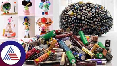 Recycling Ideas : ಖಾಲಿಯಾದ ಬ್ಯಾಟರಿ ಸೆಲ್ಸ್ ಹೀಗೆ ಮರುಬಳಸಿ