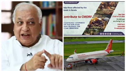 യുക്രൈൻ യുദ്ധത്തിന് ഒരു വർഷം, വെട്ടിലായ ദുരിതാശ്വാസ നിധി, വിമാനത്തിന്റെ എമർജൻസി ലാൻഡിങ് -ഇന്നത്തെ 10 വാർത്തകൾ