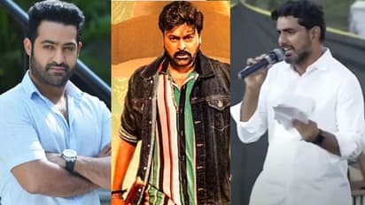 మెగాస్టార్ 'వాల్తేరు వీరయ్య' చూశా.. జూ.ఎన్టీఆర్ రాజకీయాల్లోకి వస్తే అంటూ నారా లోకేష్ హాట్ కామెంట్స్