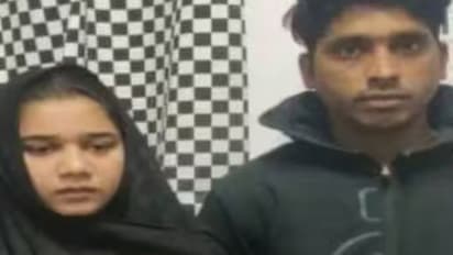 పాక్ అమ్మాయి, ఇండియా అబ్బాయి.. లూడో గేమ్లో పరిచయం, స్నేహం, ప్రేమ, పెళ్లి.. చివరకు ఏమైందంటే...