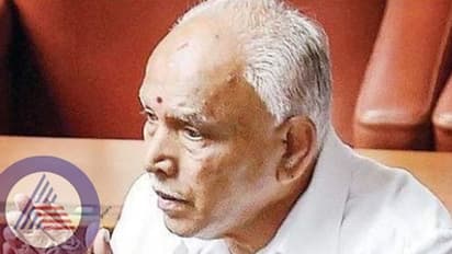 BS Yadiyurappa: 40 ವರ್ಷಗಳ ಬಳಿಕ ವಿಧಾನಸೌಧದ ನಂಟು ಕಳಚಿದ ರಾಜಾಹುಲಿ!