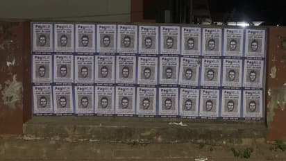 ತುಮಕೂರಿನಲ್ಲಿ ಸದ್ದು ಮಾಡಿದ ಪೇ ಎಂಎಲ್ಎ ಪೋಸ್ಟರ್: ಶಾಸಕ ಜ್ಯೋತಿಗಣೇಶ್ ವಿರುದ್ಧ ಅಭಿಯಾನ