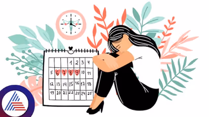 ರಾಜ್ಯ ಸರ್ಕಾರಿ ಮಹಿಳಾ ನೌಕರರಿಗೆ ಶೀಘ್ರವೇ ಮುಟ್ಟಿನ ರಜೆ, ಸಿಎಂ ಪ್ರತಿಕ್ರಿಯೆ