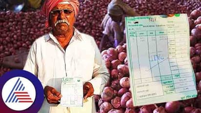 Viral News: 512 ಕೆಜಿ ಈರುಳ್ಳಿ ಮಾರಿದ್ದಕ್ಕೆ ರೈತನಿಗೆ ಸಿಕ್ಕಿದ್ದು 2 ರೂಪಾಯಿ!