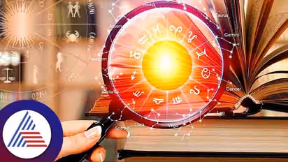 Today Panchangam Tamil 2024 : இன்றைய நல்ல நேரம்: ஜூலை 13, 2024, சனிக்கிழமை...