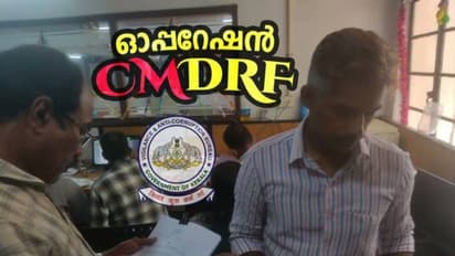 ദുരിതാശ്വാസ നിധി തട്ടിപ്പിൽ സിബിഐ അന്വേഷണമില്ല; ആവശ്യം ഹൈക്കോടതി തള്ളി