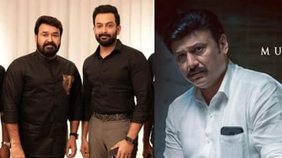 'എമ്പുരാൻ വെറെ ലെവൽ പടം, ഒരുപാട് രാജ്യങ്ങളിൽ ഷൂട്ട് ഉണ്ട്, ബാക്കി പിന്നെ': ബൈജു പറയുന്നു