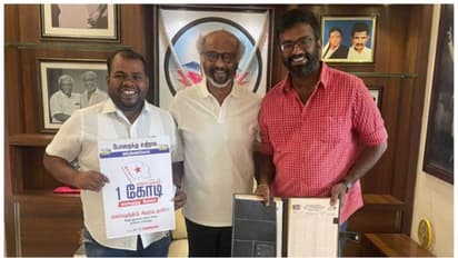 கமல்ஹாசனை தொடர்ந்து... போதையற்ற தமிழ்நாடு இயக்கத்திற்கு ஆதரவளித்த சூப்பர் ஸ்டார் ரஜினிகாந்த்!