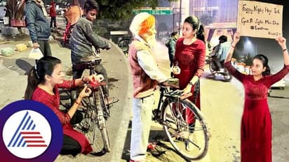 Social Service : ಪ್ರತಿ ಸೈಕಲ್ ನಿಲ್ಲಿಸಿ ಲೈಟ್ ಹಾಕ್ತಿದ್ದಾಳೆ ಈ ಹುಡುಗಿ..