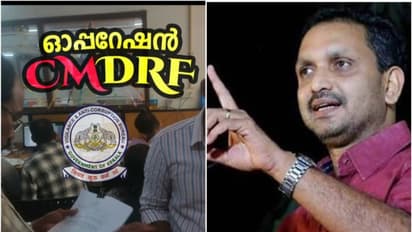 'കുട്ടികൾ കുടുക്ക പൊട്ടിച്ച കാശും അമ്മമാർ ആടിനെ വിറ്റ കാശും അടിച്ചുമാറ്റി,ഇത് ചരിത്രത്തിലെ അപൂർവ്വ തട്ടിപ്പ് '