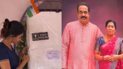 അച്ഛനും അമ്മയ്ക്കും മകളുടെ കിടിലൻ സര്‍പ്രൈസ്; വീഡിയോ...