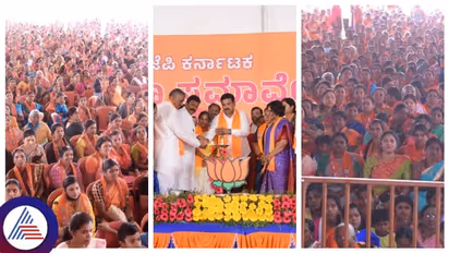 ಚಿತ್ರದುರ್ಗದಲ್ಲಿ ಬಿಜೆಪಿ ಮಹಿಳಾ ಮೋರ್ಚಾದಿಂದ ಅದ್ದೂರಿ ಸಮಾವೇಶ, ಹರಿದು ಬಂದ ನಾರಿ ಮಣಿಯರು