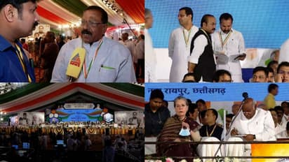 'കേരള ഘടകത്തിലെ പോര് പ്ലീനറി സമ്മേളനത്തിൻ്റെ ശോഭ കെടുത്തി,പരസ്പരം ചെളി വാരിയെറിയേണ്ടിയ വേദി ഇതായിരുന്നില്ല'