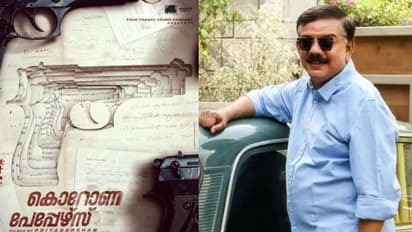 പുതുവഴിയില്‍ പ്രിയദര്‍ശന്‍; 'കൊറോണ പേപ്പേഴ്സ്' റിലീസ് പ്രഖ്യാപിച്ചു