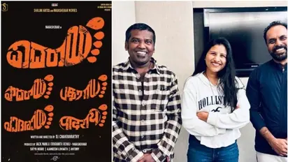 ಆರಂಭದಲ್ಲೇ ನಿಂತ 'ಪಾದರಾಯ' ಚಿತ್ರದ ಹೆಸರಲ್ಲಿ ಹಣದ ದಂಧೆ;  ಉಗ್ರ ಕಾನೂನು ಕ್ರಮದ ಎಚ್ಚರಿಕೆ ನೀಡಿದ ಚಂದ್ರಚೂಡ್