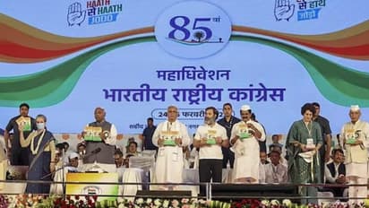 ಕರ್ನಾಟಕ ಚುನಾವಣೆಗೆ ಒಗ್ಗಟ್ಟು ಕಾಪಾಡಿ; ಪಕ್ಷ ವಿಜಯಿ ಆಗುವಂತೆ ನೋಡಿಕೊಳ್ಳಿ: ಮುಖಂಡರಿಗೆ ಕಾಂಗ್ರೆಸ್ ಕರೆ