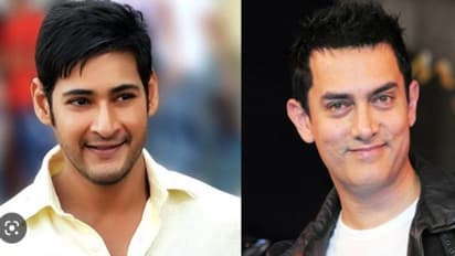 #SSMB29: కీలక పాత్రలో అమిర్ ఖాన్.. వెయ్యి కోట్ల బడ్జెట్.. బాబోయ్ రాజమౌళి అరాచకం..