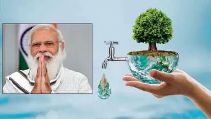 PM Modi : இந்தியாவின் அனைத்து வீடுகளுக்கு சுத்தமான குடிநீர் - பிரதமர் மோடி செயல்படுத்திய திட்டங்கள் ஒரு பார்வை