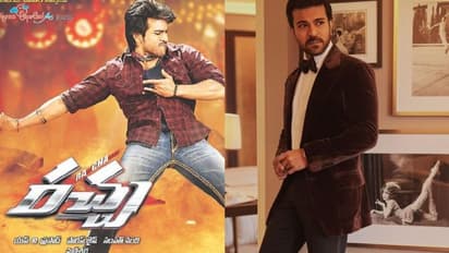 రాంచరణ్ గ్లోబల్ స్టార్ అని పదేళ్ల క్రితమే పసిగట్టారా.. రచ్చ డైరెక్టర్ ట్వీట్ వైరల్, అప్పుడు కూడా వాళ్లే