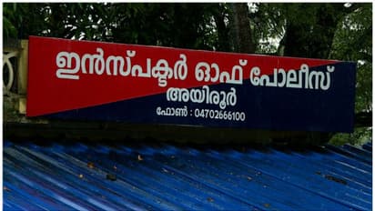 ഭിന്നശേഷിക്കാരിയായ ദളിത് യുവതിയെ പീഡിപ്പിക്കാൻ ശ്രമം; പ്രതിയെ പിടികൂടാനാകാതെ പൊലീസ്