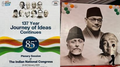 പരസ്യത്തിൽ മുസ്ലീം നേതാക്കളില്ല; പ്ലീനറി സമ്മേളനത്തിന് കോൺഗ്രസ് നൽകിയ പരസ്യത്തെ ചൊല്ലി വിവാദം