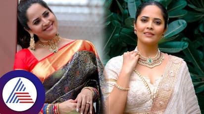 ಅನಸೂಯಾ ಭಾರದ್ವಾಜ್ ಸಲಿಂಗಕಾಮಿ?; ಪ್ರಶ್ನೆ ಮಾಡಿದವನಿಗೆ ಹಿಗ್ಗಾಮುಗ್ಗಾ ಕ್ಲಾಸ್ ತೆಗೆದುಕೊಂಡ ನಿರೂಪಕಿ