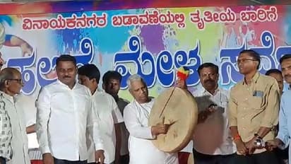 ದೇಶದಲ್ಲಿಯೇ ಅತಿಹೆಚ್ಚು ಹೋಳಿಯಾಡುವ 2ನೇ ನಗರ ಬಾಗಲಕೋಟೆ: ಶಾಸಕ ವೀರಣ್ಣ ಚರಂತಿಮಠ