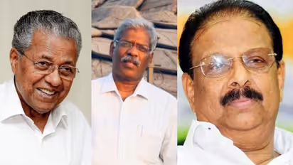 'വീമ്പുകള് കേരളം കേട്ടുമടുത്തു, പിണറായി ഓടിയ വഴിയില് ഇതുവരെ പുല്ല് കിളിത്തിട്ടില്ല; കെ സുധാകരന്