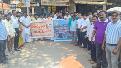 ಕರ್ನಾಟಕದ 7 ಅದ್ಭುತಗಳ ಪಟ್ಟಿಗೆ ಹಿರೇಬಣಕಲ್ ಆಯ್ಕೆ,ಇಡೀ ಗ್ರಾಮದಲ್ಲಿ ಅದ್ಧೂರಿ ಸಂಭ್ರಮ!