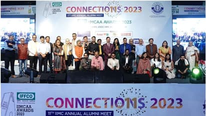 ഐഐഎംസി അലുമിനി വാർഷികാഘോഷം, ഒപ്പം അവാർഡുകളും പ്രഖ്യാപിച്ചു; കേരളത്തിൽ നിന്നുള്ള 2 പേർക്ക് പുരസ്കാര നേട്ടം